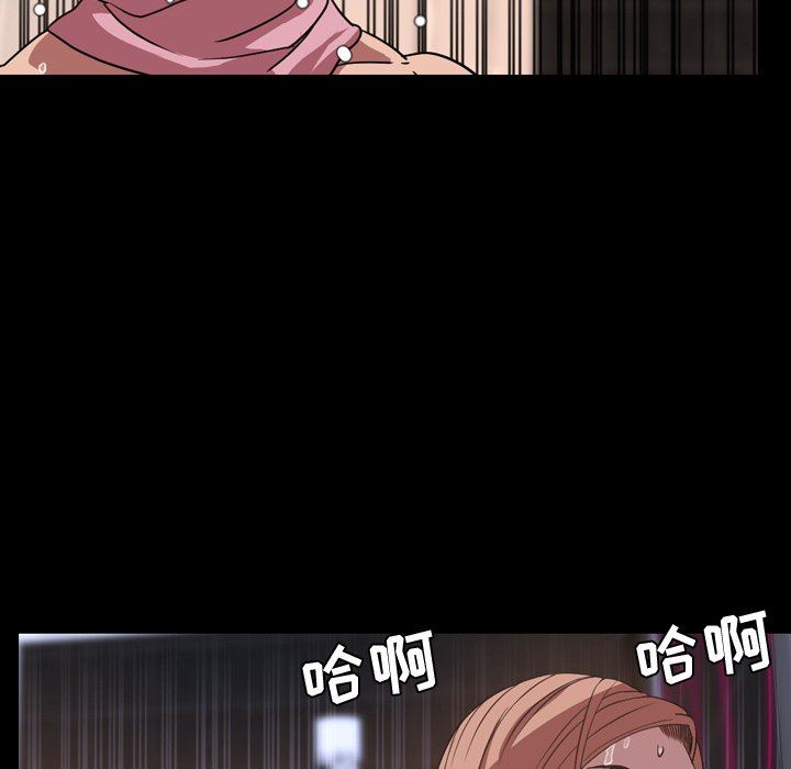 [Manhwa] Are you free today? Love, big breasts#[112P]-96
