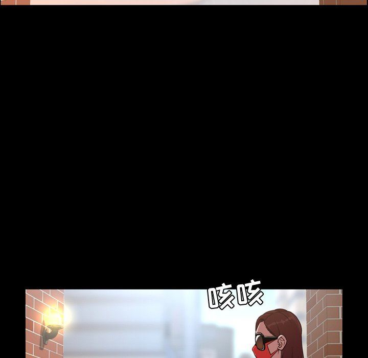 [Manhwa] Are you free today? Love, big breasts#[104P]-16