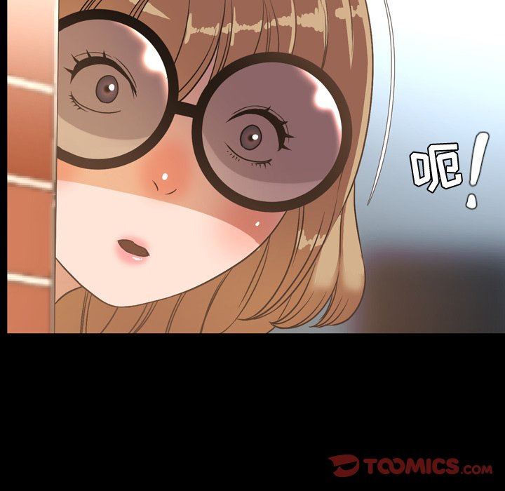 [Manhwa] Are you free today? Love, big breasts#[104P]-20