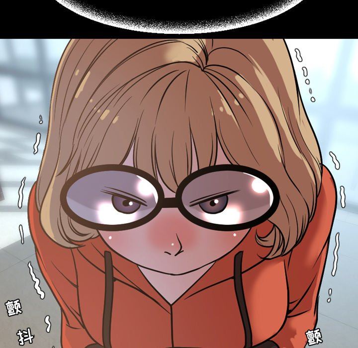 [Manhwa] Are you free today? Love, big breasts#[104P]-28