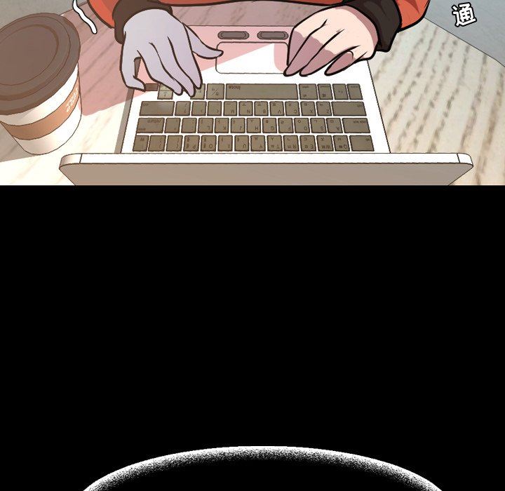 [Manhwa] Are you free today? Love, big breasts#[104P]-29
