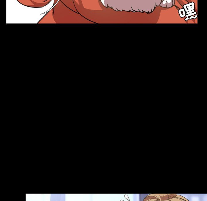 [Manhwa] Are you free today? Love, big breasts#[104P]-40