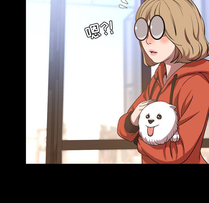 [Manhwa] Are you free today? Love, big breasts#[104P]-41