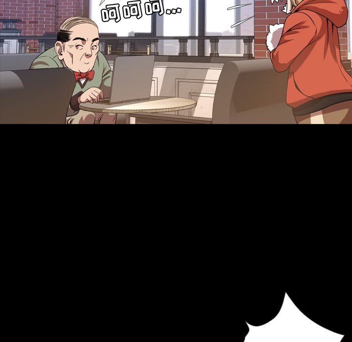 [Manhwa] Are you free today? Love, big breasts#[104P]-43