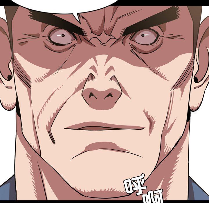 [Manhwa] Are you free today? Love, big breasts#[104P]-94