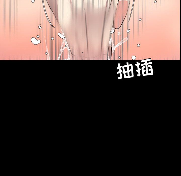 [Manhwa] Are you free today? Love, big breasts#[121P]-46