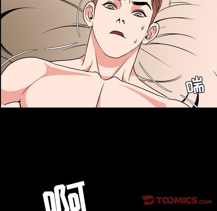 [Manhwa] Are you free today? Love, big breasts#[121P]-69