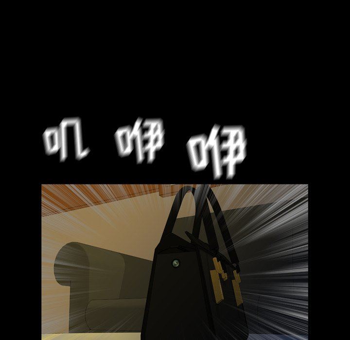 [Manhwa] Are you free today? Love, big breasts#[121P]-89