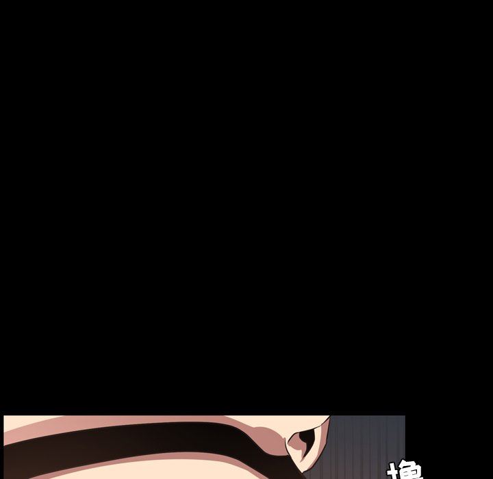 [韩国漫画] 今天有空吗？ 爱情,巨乳大奶#[98P]-29