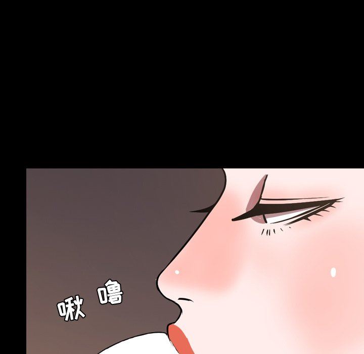 [韩国漫画] 今天有空吗？ 爱情,巨乳大奶#[98P]-35