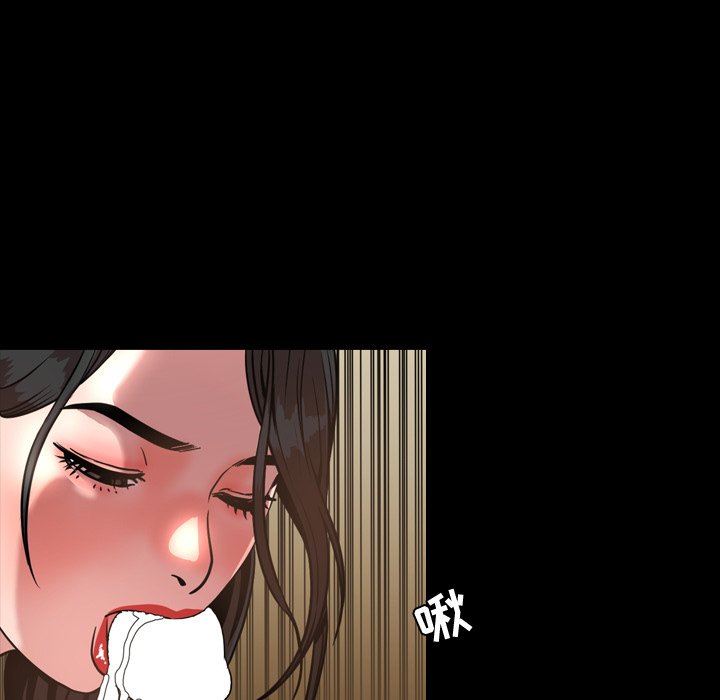 [Manhwa] Are you free today? Love, big breasts#[110P]-20