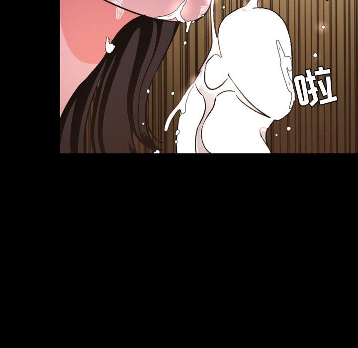 [Manhwa] Are you free today? Love, big breasts#[110P]-27