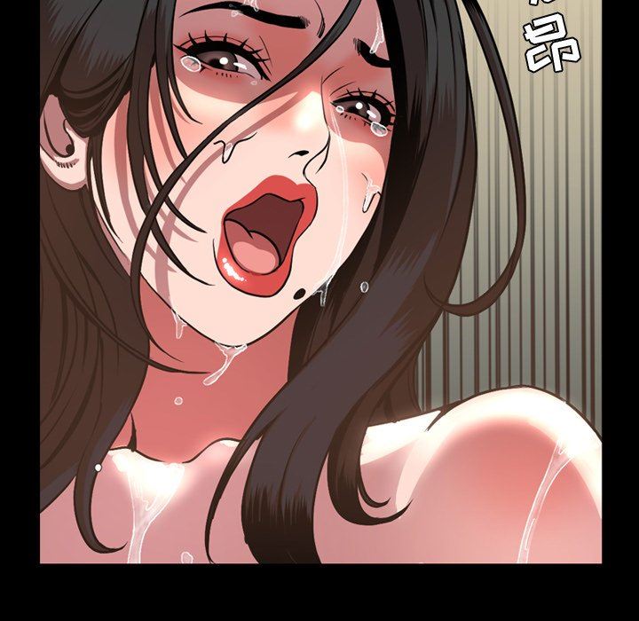 [Manhwa] Are you free today? Love, big breasts#[110P]-32