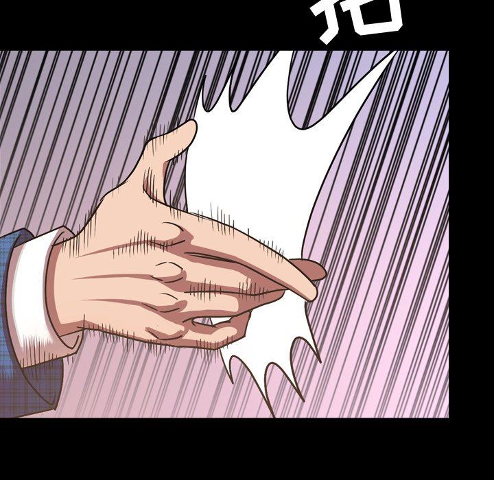 [Manhwa] Are you free today? Love, big breasts#[110P]-76