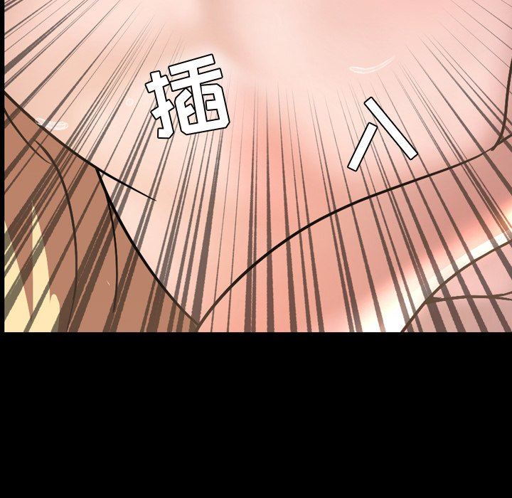 [Manhwa] Are you free today? Love, big breasts#[111P]-28
