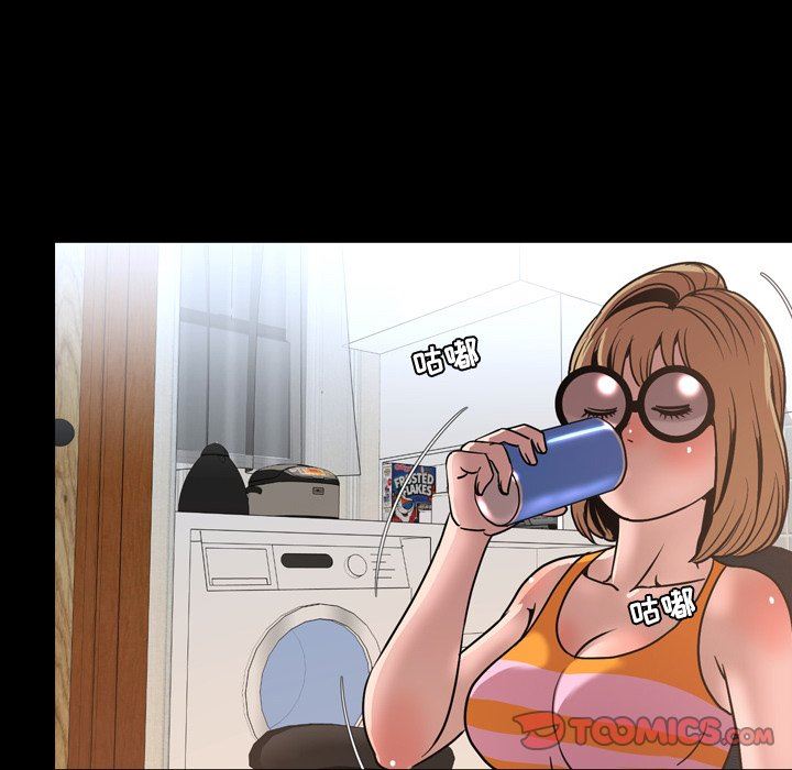 [Manhwa] Are you free today? Love, big breasts#[111P]-42