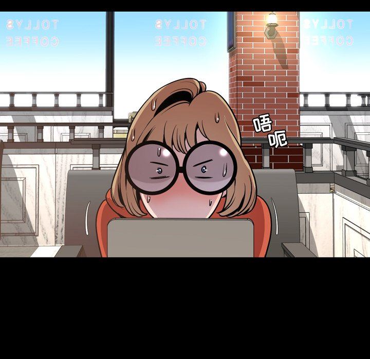 [Manhwa] Are you free today? Love, big breasts#[111P]-49