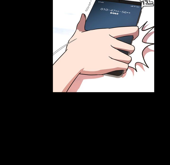 [Manhwa] Are you free today? Love, big breasts#[111P]-71