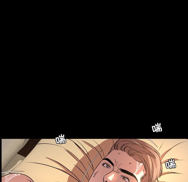 [Manhwa] Are you free today? Love, big breasts#[111P]-83