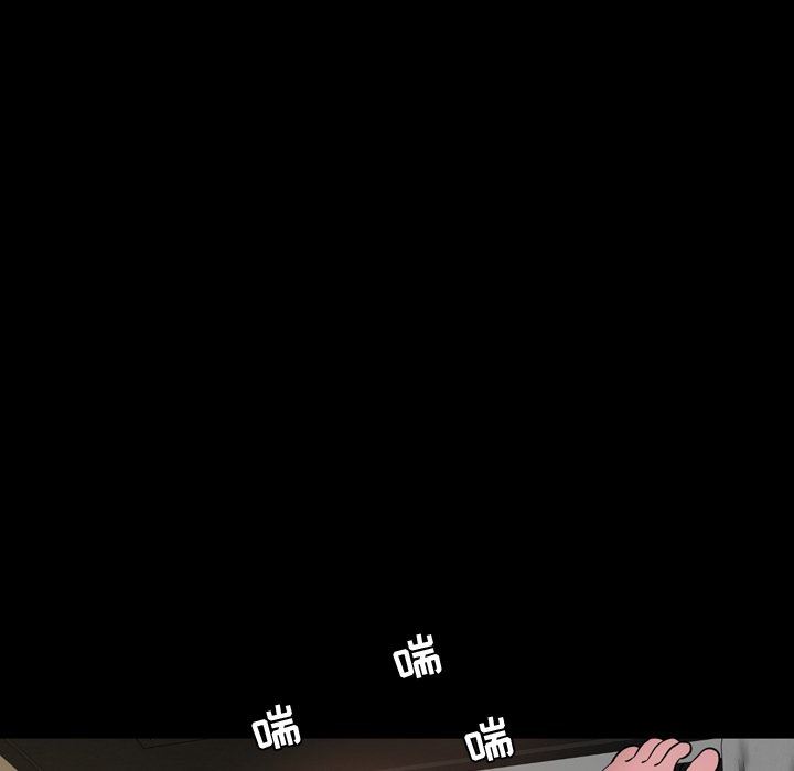 [Manhwa] Are you free today? Love, big breasts#[111P]-89