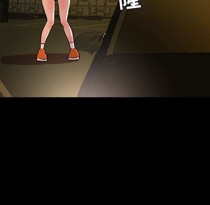 [韩国漫画] 今天有空吗？ 爱情,巨乳大奶#[113P]-100
