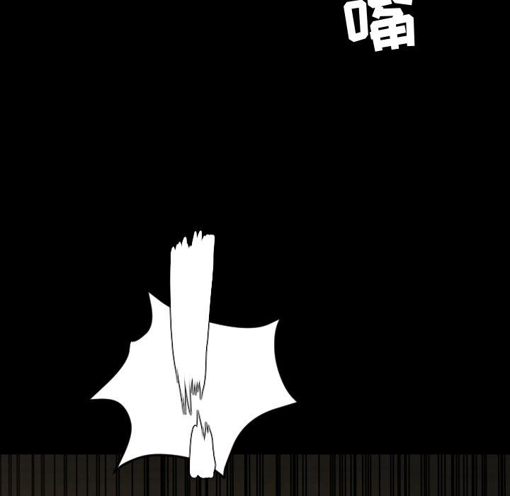 [韩国漫画] 今天有空吗？ 爱情,巨乳大奶#[113P]-19