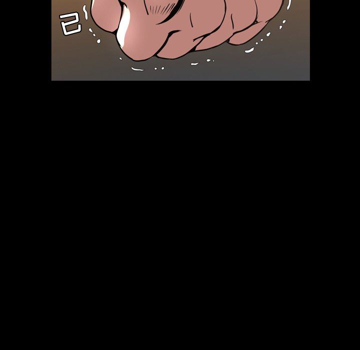 [韩国漫画] 今天有空吗？ 爱情,巨乳大奶#[113P]-33
