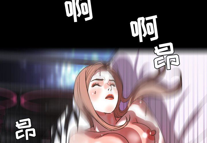 [韩国漫画] 今天有空吗？ 爱情,巨乳大奶#[113P]-4