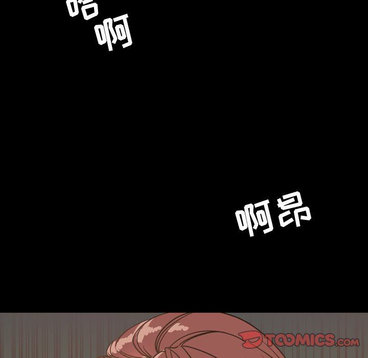 [韩国漫画] 今天有空吗？ 爱情,巨乳大奶#[113P]-46