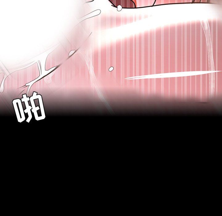 [韩国漫画] 今天有空吗？ 爱情,巨乳大奶#[113P]-49