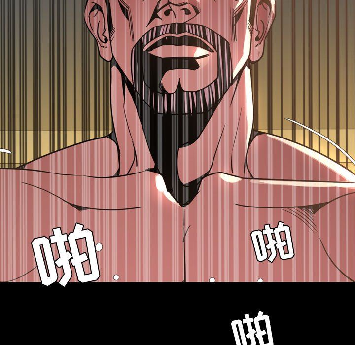 [韩国漫画] 今天有空吗？ 爱情,巨乳大奶#[113P]-53