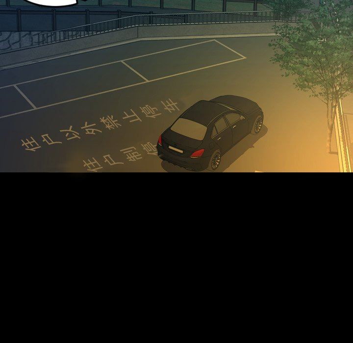 [韩国漫画] 今天有空吗？ 爱情,巨乳大奶#[113P]-56