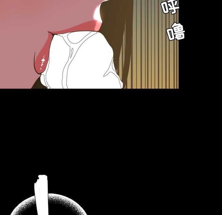 [Manhwa] Are you free today? Love, big breasts#[115P]-27
