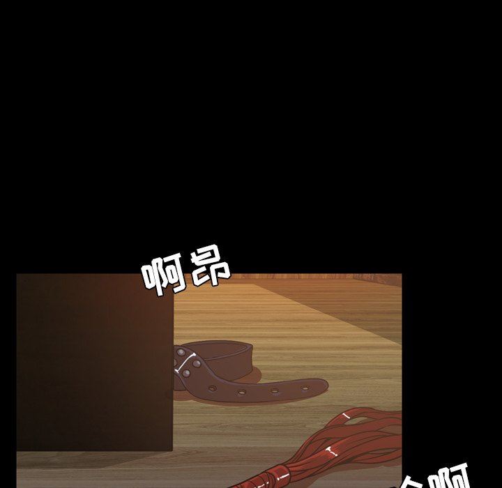 [Manhwa] Are you free today? Love, big breasts#[115P]-43