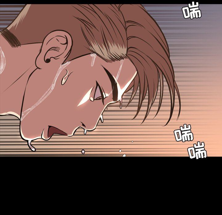 [Manhwa] Are you free today? Love, big breasts#[115P]-52