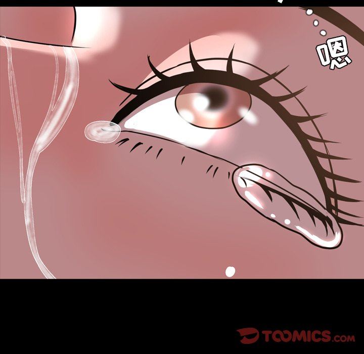 [Manhwa] Are you free today? Love, big breasts#[115P]-62