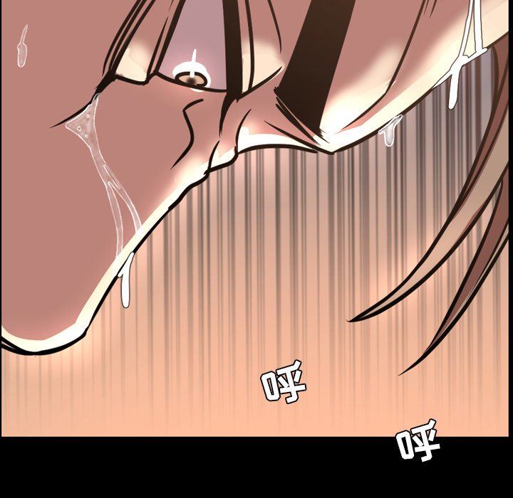 [Manhwa] Are you free today? Love, big breasts#[115P]-64