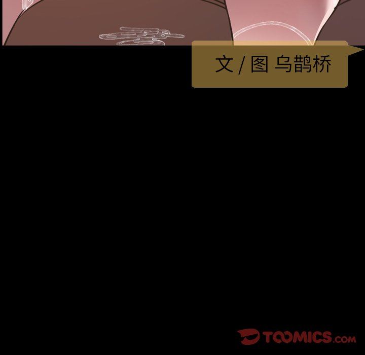 [Manhwa] Are you free today? Love, big breasts#[104P]-10