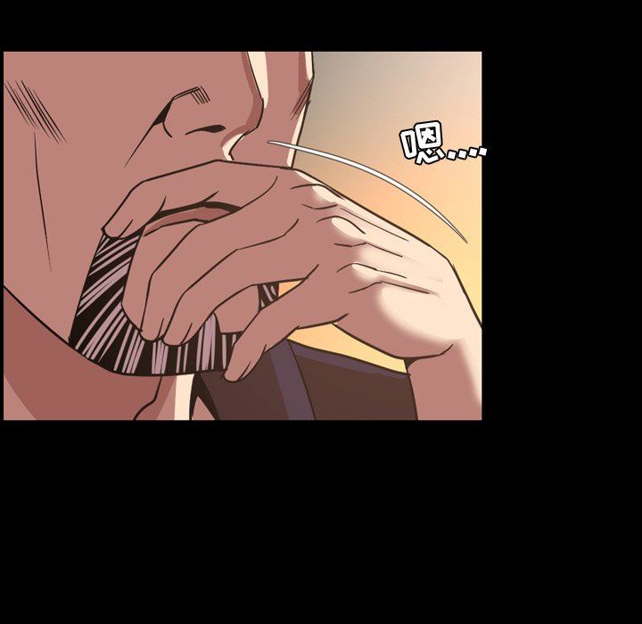 [Manhwa] Are you free today? Love, big breasts#[104P]-35
