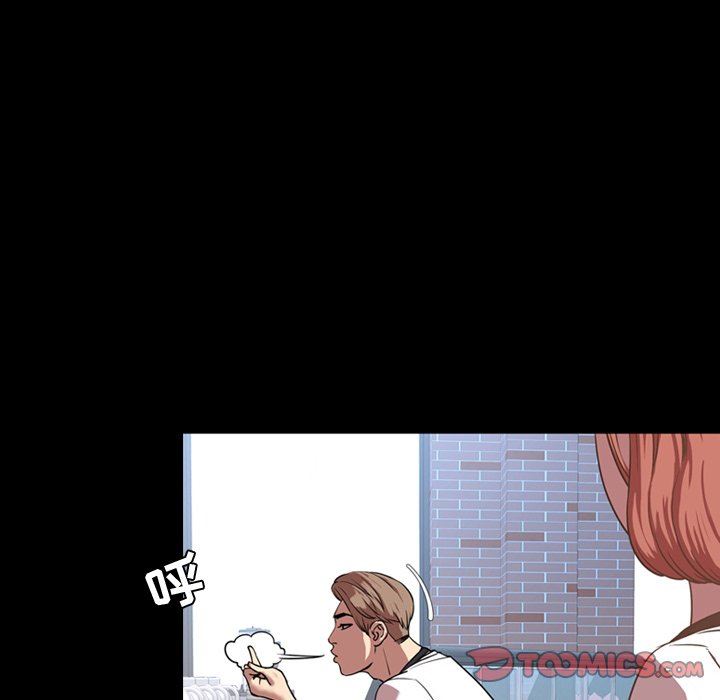 [Manhwa] Are you free today? Love, big breasts#[104P]-50