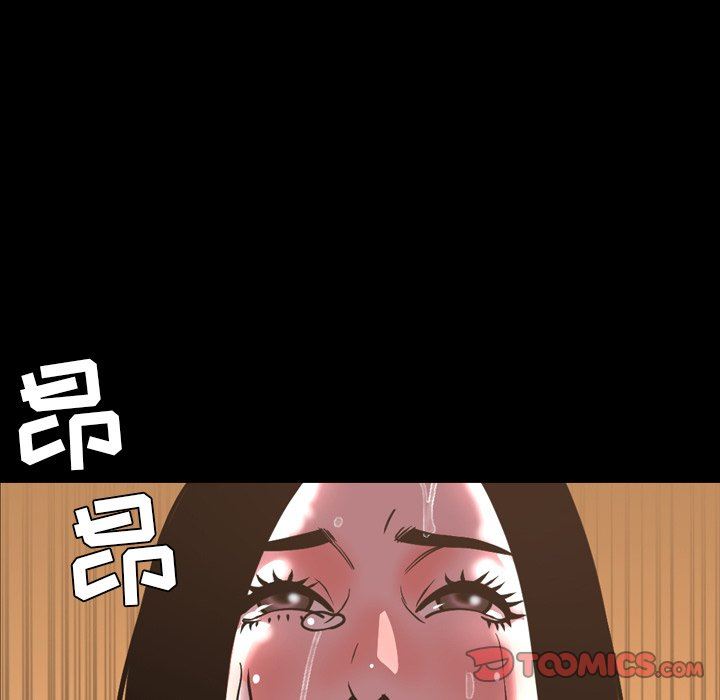 [Manhwa] Are you free today? Love, big breasts#[104P]-6