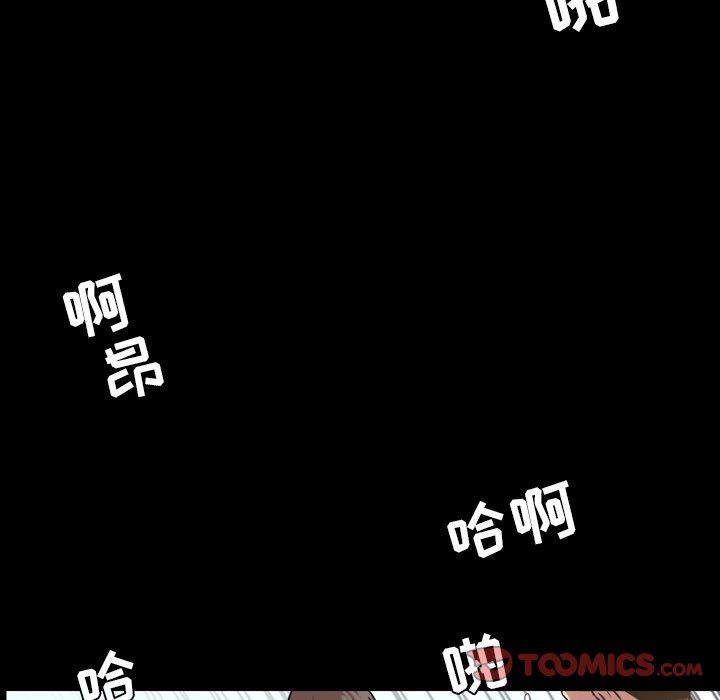 [Manhwa] Are you free today? Love, big breasts#[99P]-10