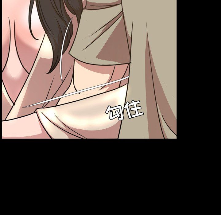 [Manhwa] Are you free today? Love, big breasts#[99P]-32