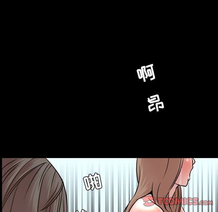 [Manhwa] Are you free today? Love, big breasts#[99P]-34