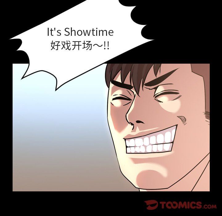 [Manhwa] Are you free today? Love, big breasts#[99P]-6