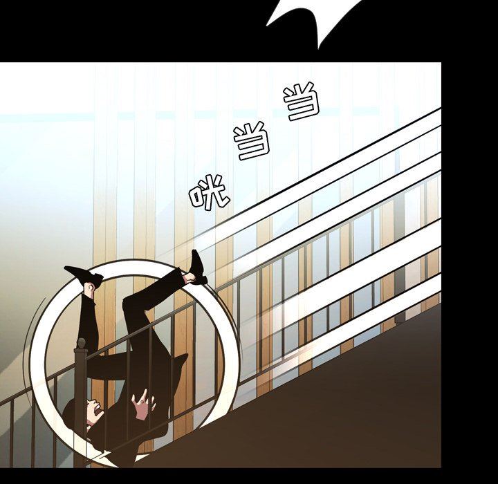 [Manhwa] Are you free today? Love, big breasts#[99P]-60