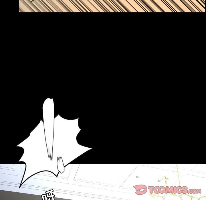 [Manhwa] Are you free today? Love, big breasts#[99P]-62