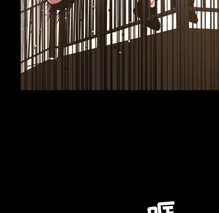 [Manhwa] Are you free today? Love, big breasts#[99P]-69