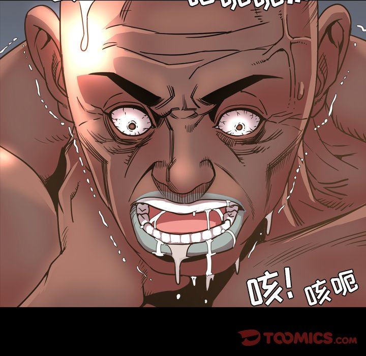 [Manhwa] Are you free today? Love, big breasts#[99P]-86