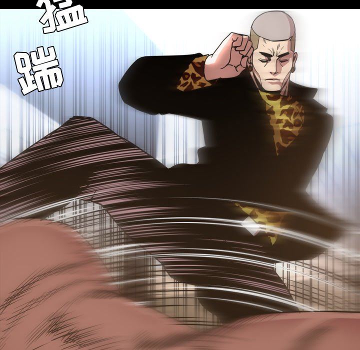 [Manhwa] Are you free today? Love, big breasts#[99P]-89